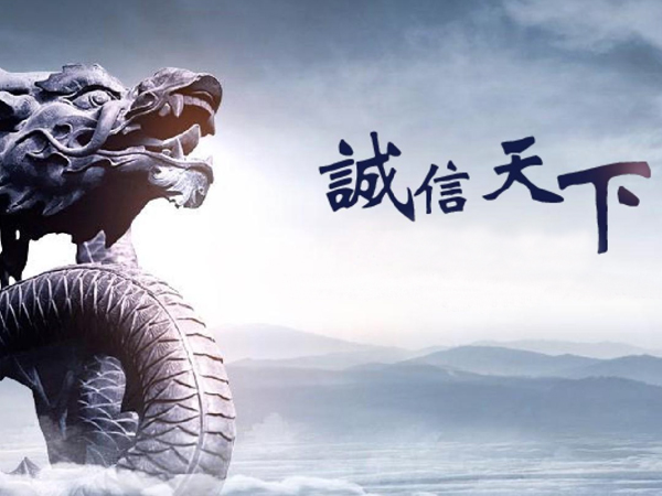 确认永康催债公司合规资质，营业执照与法律背景齐全合法。